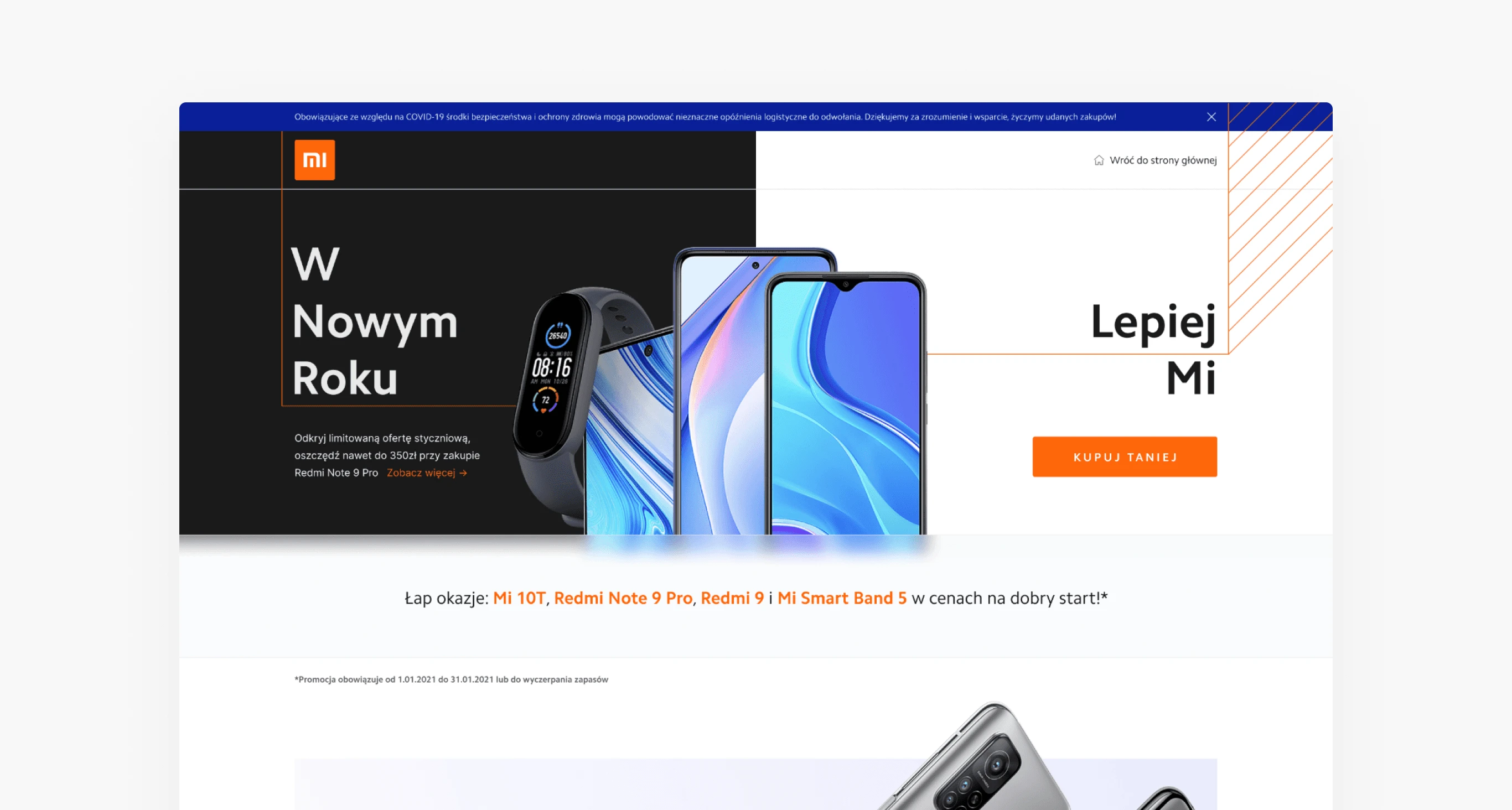 Xiaomi screenshot 2